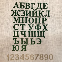 482 Буквы