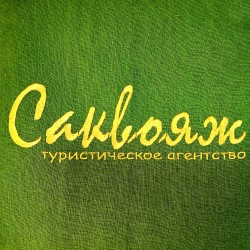 489 Фирменная символика