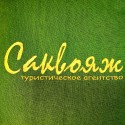 489 Фирменная символика