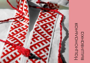 Плодотворная работа складывается с сувенирными компаниями